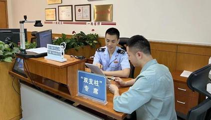 "全球最低税"今年陆续落地,上海税务助力跨境企业主动应"变"