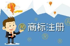 庐江代办代理记账+验资+税务咨询