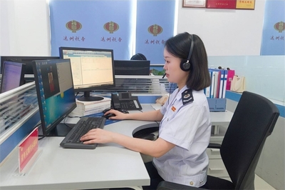 达州市税务局建设满意达税综述