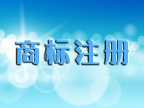 为什么正在使用的商标会被撤销商标专用权 怎么样才能避免商标撤三