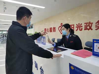 营商环境看泰安 | 聚焦企业需求,破解发展难题,东平县滴灌式服务助力营商环境优化升级