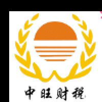123366税务咨询专员