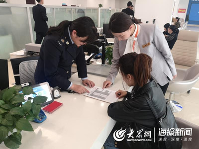 构建咨询服务大格局 保税港区税务局创新帮办代办服务助力企业投资咨询