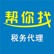 资深的成都税务代理公司 双流税务咨询代理，专业服务助您无忧