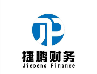 长沙税务咨询 提升企业合规与效率的重要支柱