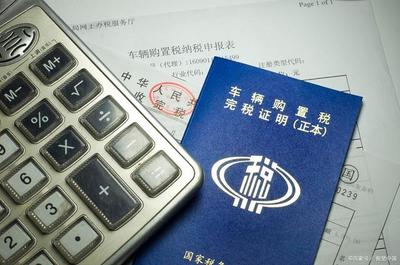 税务咨询 现金支付专家费用无法取得发票的会计与税务处理