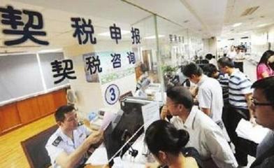 广西税务系统半年减免税款359.73亿元，助力市场主体发展