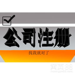 广州投资指南 机遇、策略与未来展望