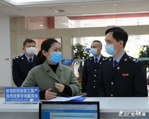 江西百名局长基层行 齐力助复工复产，跑出发展加速度