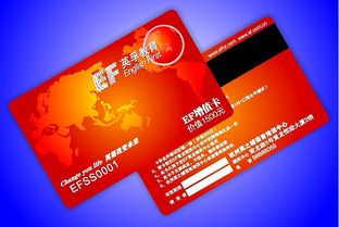 黄浦智能IC卡销售与投资咨询服务 贴心服务与宏兴供应