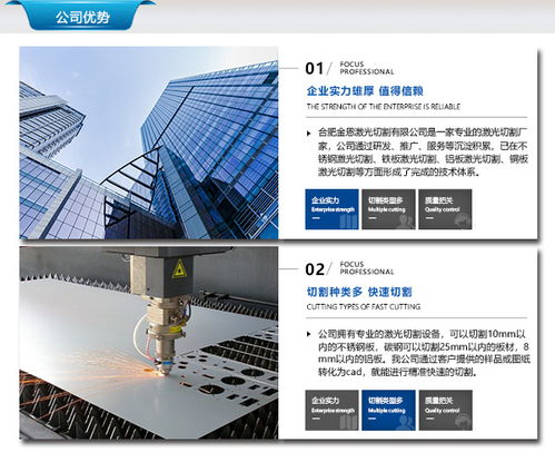 附近不锈钢加工厂在线咨询与税务指导