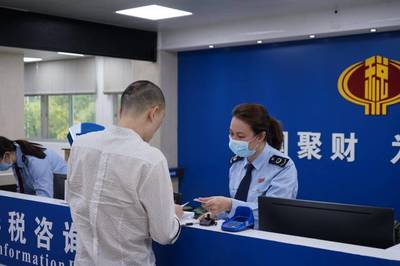 汕头税务 “三个课堂”让党史学习教育动起来