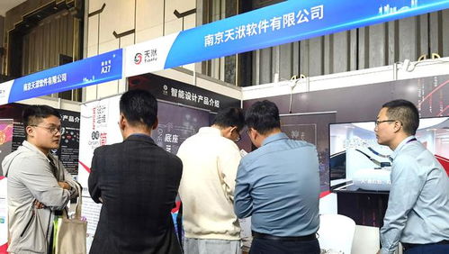 天洑闪耀第三十五届中国仿真大会,开启智能投资咨询新篇章