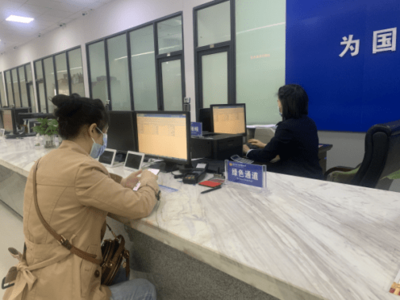 缓缴春风,吹来惠企“及时雨”——-资兴税务服务企业纪实